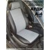Авточехлы Автопилот для Audi A4 (B5) в Саратове