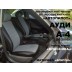 Авточехлы Автопилот для Audi A4 (B5) в Саратове