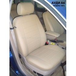 Авточехлы Автопилот для Audi A6 (С5) в Саратове