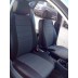 Авточехлы Автопилот для Audi A6 (С5) в Саратове