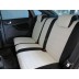 Авточехлы Автопилот для Ford Focus 2 в Саратове
