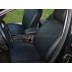 Авточехлы Автопилот для Ford Focus 2 в Саратове