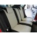 Авточехлы Автопилот для Ford Focus 2 в Саратове
