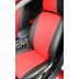 Авточехлы Автопилот для Ford Focus 2 в Саратове