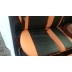 Авточехлы Автопилот для Ford Focus 3 в Саратове