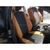 Авточехлы Автопилот для Ford Focus 3 в Саратове