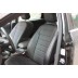 Авточехлы Автопилот для Ford Focus 3 в Саратове