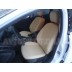 Авточехлы Автопилот для Ford Focus 3 в Саратове