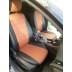 Авточехлы Автопилот для Ford Focus 3 в Саратове