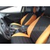 Авточехлы Автопилот для Ford Focus 3 в Саратове