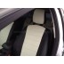 Авточехлы Автопилот для Ford Focus 3 в Саратове