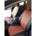 Авточехлы Автопилот для Ford Focus 3 в Саратове