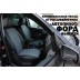 Авточехлы Автопилот для Ford Fusion в Саратове
