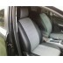 Авточехлы Автопилот для Ford Kuga в Саратове