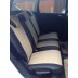 Авточехлы Автопилот для Ford Kuga 2 в Саратове
