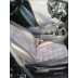 Авточехлы Автопилот для Ford Mondeo 4 в Саратове