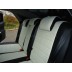 Авточехлы Автопилот для Ford Mondeo 4 в Саратове