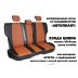 Авточехлы Автопилот для Honda Civic 9 hatchback в Саратове