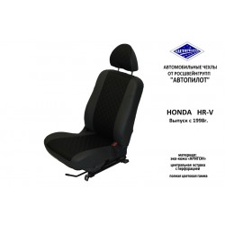Авточехлы Автопилот для Honda HRV в Саратове