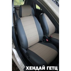 Авточехлы Автопилот для Hyundai Getz в Саратове