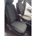 Авточехлы Автопилот для Kia Cerato 2 в Саратове