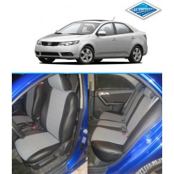 Авточехлы Автопилот для Kia Cerato 2 в Саратове