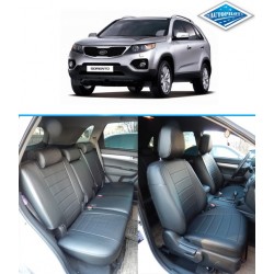 Авточехлы Автопилот для Kia Sorento 2 в Саратове