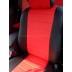Авточехлы Автопилот для Mazda 3 в Саратове