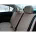 Авточехлы Автопилот для Mazda 3 - 2 с 2010 года в Саратове