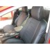 Авточехлы Автопилот для Mazda 6 с 2013 седан в Саратове