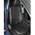 Авточехлы Автопилот для Mazda 6 с 2013 седан в Саратове