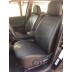 Авточехлы Автопилот для Mitsubishi Outlander 1 в Саратове