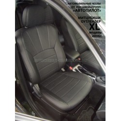Авточехлы Автопилот для Mitsubishi Outlander XL в Саратове