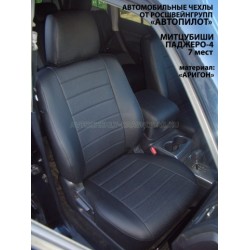 Авточехлы Автопилот для Mitsubishi Pajero 3 в Саратове