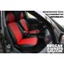 Авточехлы Автопилот для Nissan Almera Classic в Саратове