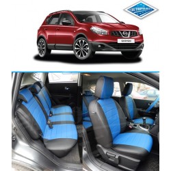 Авточехлы Автопилот для Nissan Qashqai в Саратове