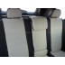 Авточехлы Автопилот для Nissan X-Trail Т-31 в Саратове