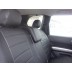 Авточехлы Автопилот для Nissan X-Trail Т-31 в Саратове
