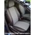 Авточехлы Автопилот для Peugeot 207 в Саратове