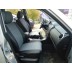 Авточехлы Автопилот для Suzuki Grand Vitara 2 в Саратове