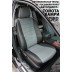 Авточехлы Автопилот для Toyota Camry V50 в Саратове