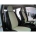Авточехлы Автопилот для Toyota RAV4 4 поколение в Саратове