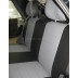 Авточехлы Автопилот для ВАЗ 2108 - 2109 - 2199 - 2114 - 2115 в Саратове